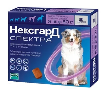 

FRONTLINE FRONTLINE NEKSGARD SPECTRUM chewable tablets for dogs weighing 15 to 30 kg against fleas, ticks and helminths