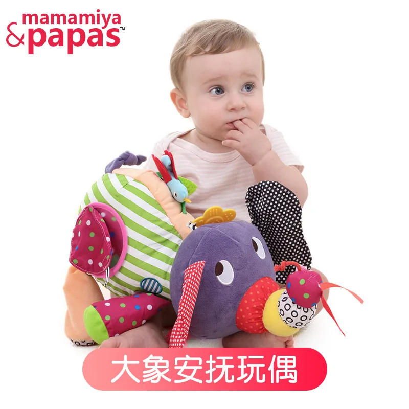 Mamamiya& Amp; Papas, мульти-функциональные слон младенцев одеяло игрушки, плюшевые игрушки, от 0 до 3 лет