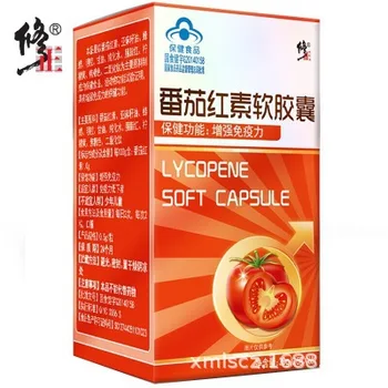 

Correction Lycopene Softgel 0.5g* 60 Pills Hurbolism Cfda