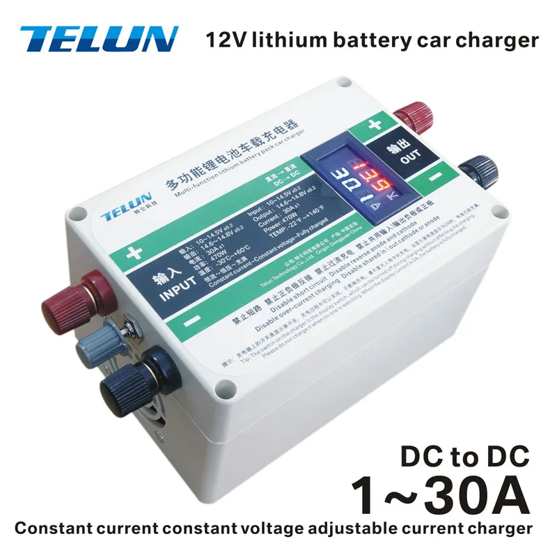 TELUN 4S 4string 14 6 V 15V 20A/30A регулируемое автомобильное зарядное устройство литий железо