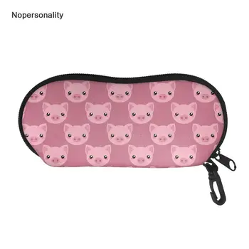 

Pink Pig Print Eye Glasses Case Cute Portable Eyewear Protector Box Pouch Bag Reading Glasses Sunglasses Box
