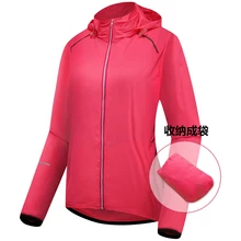 Складная Женская ветрозащитная куртка для бега, Джерси MTB, велосипедная куртка, плащ, женская куртка для бега, велоспорта, пешего туризма, пальто