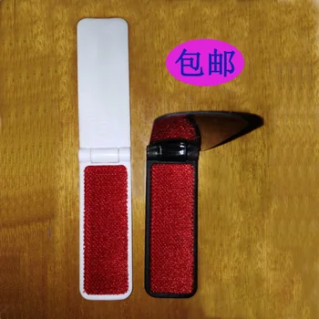 

Clothes Lent Remover Clean Clothing in Addition to Brush Portable Folding Dust Brush Can Be Printed Log Advertisement Brush Sta