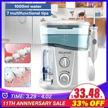 Nifeel water bottle 1000ml electric floss mouthwash oral care floss spa toothbrush 7 UDS tips Nifeel water bottle 1000ml electric floss mouthwash oral care floss spa toothbrush 7 UDS tips