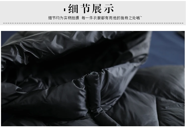 菠萝棉衣_14.jpg