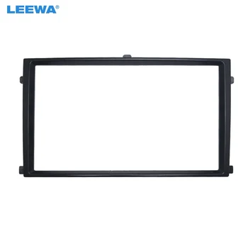 

LEEWA Car 2DIN Face Frame Panel for Ssangyong Rexton 2007+ Stereo Interface CD/DVD/Radio Fascia In Dash Mount Trim Kit #CA5241