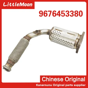 

The original new three-way catalyst exhaust pipe 9676453380 For Peugeot 2008 301 308 408 Citroen C1 C2 C3 Elyess C4 EC5