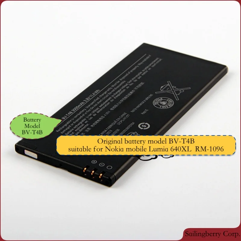 Аккумулятор подходит для NOKIA-mobile Lumia 640XL RM-1096 с батареей модель BV-T4B