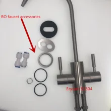 Нержавеющая сталь 304NSF rosh, ce очиститель воды кран Двойной вход и смеситель для крана 1/4 дюйма соединительный шланг