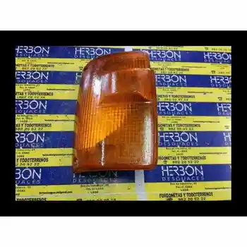 

192070 pilot Front Left Isuzu Trooper *