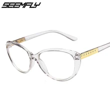 Seemfly Ретро оправа для очков в стиле кошачьи глаза оптические очки по рецепту Женские оправы для очков Oculos De Grau Feminino Armacao