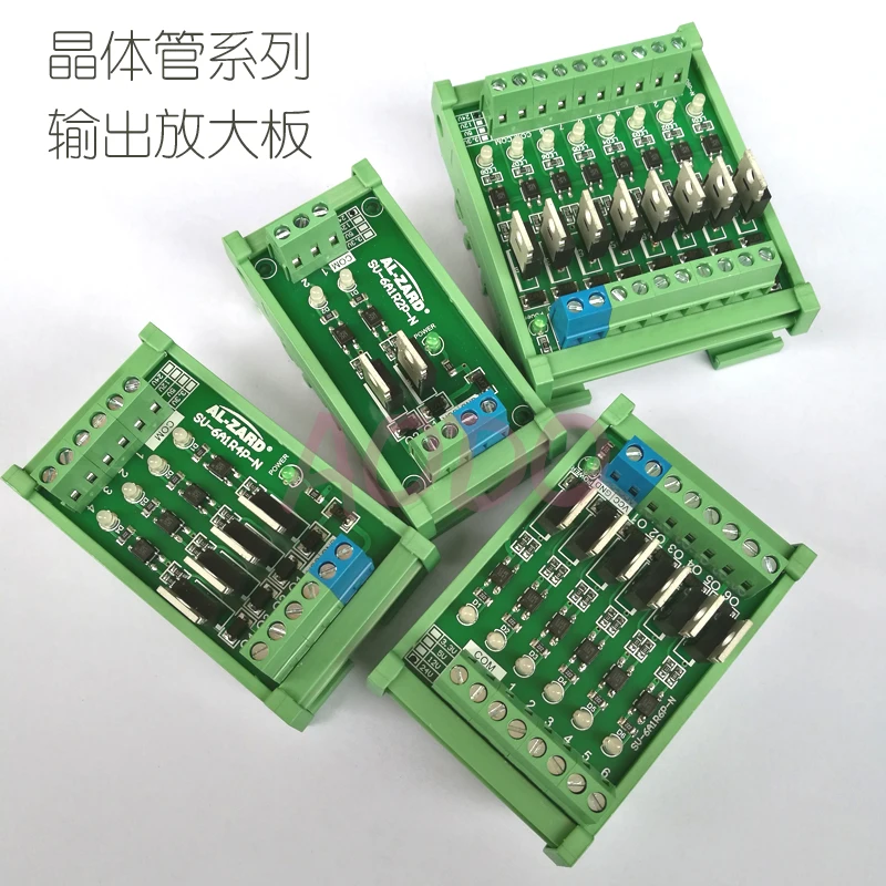 28 MCU PLC Signal Amplifier Board NPN to PNP Interchange Input Photocoupler Isolation Transistor Output IO Card