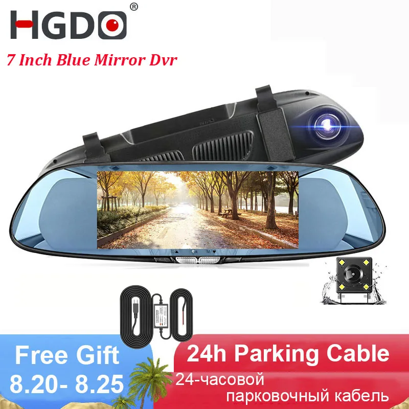 Автомобильный видеорегистратор HGDO 7 0 дюйма FHD 1080P с камерой заднего