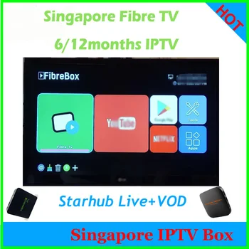 

Best Renew starhub iptv yearly 6months/12months for android FibreBox S8 TU160 Malaysia Singapore IPTV smart tv box global use