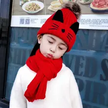 Зимний детский шарф, вязаная шапка(комплект) с рисунком котенка, пушистый помпон, детская шапка, шаль