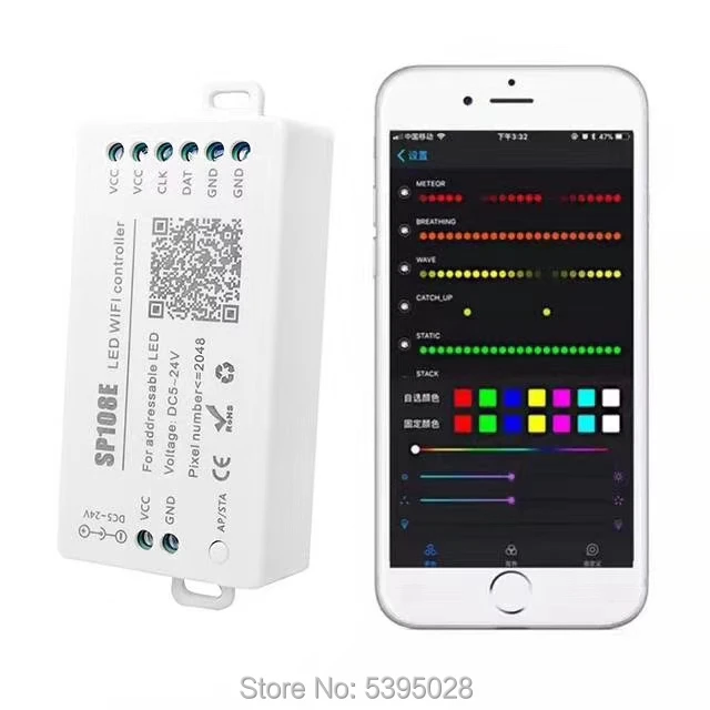 WS2812B работы при прослушивании музыки по Bluetooth Управление WS2811 SK6812 светодиодные
