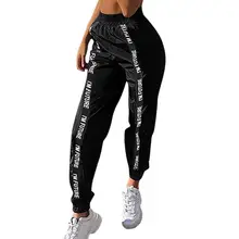 Женские повседневные Лоскутные ленты спортивные брюки с карманом женские черные с высокой талией свободные брюки для женщин для бега на открытом воздухе