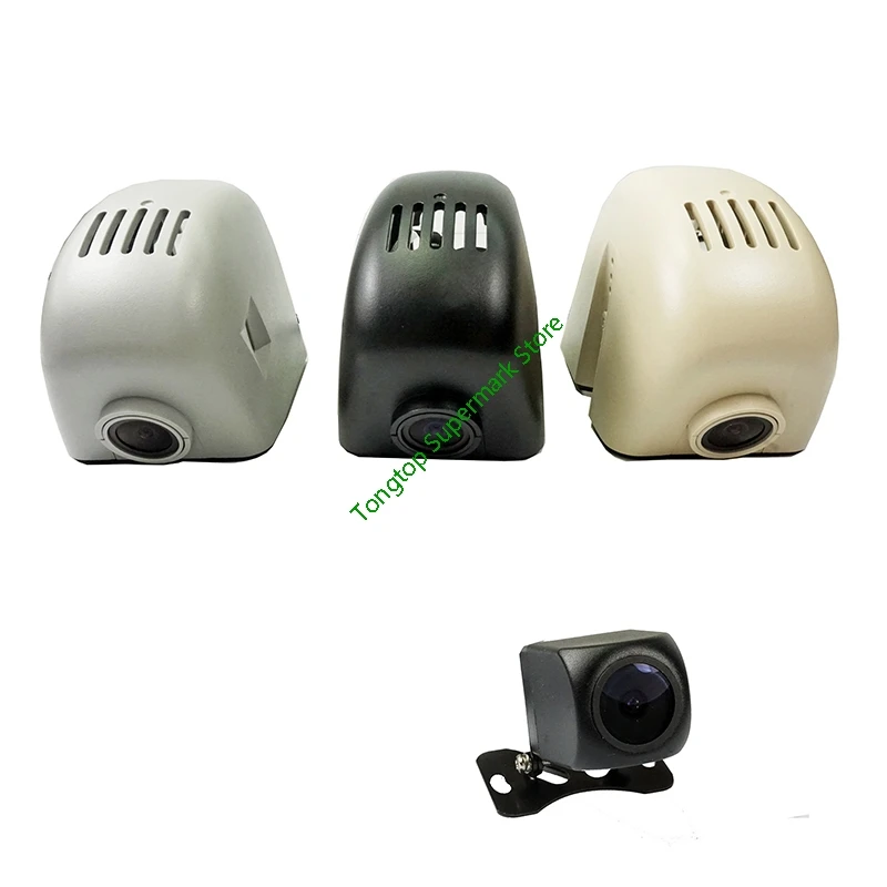 Двойной объектив Wi-Fi Автомобильный регистратор DVR видеорегистратор видеомагнитофон 1080 P 96655 IMX323 для автомобилей Audi A1 A3 A4 A5 A6 Q3 Q5 Q7 до 2012