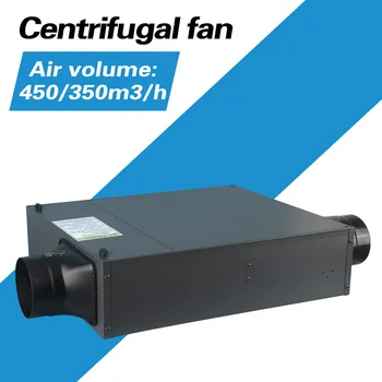 

OUFENQI filter purification pipeline centrifugal duct fan 150mm for filtration system