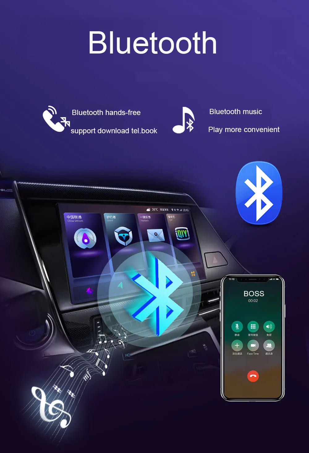 9 BLUETOOTH
