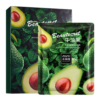 

Avocado Facial Mask Plant Extracts Moisturizing Whitening Shrink Pores Face Masks Firming Oil-Control Boxed Facial Mask 10pcs