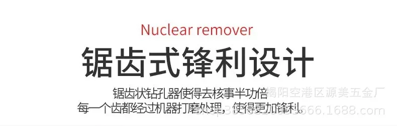 Нержавеющая сталь боярышника денуклеаризатор пилообразного Типа Красная Дата яблоко нуклеатор фруктового сеяния и ядро потянув инструмент