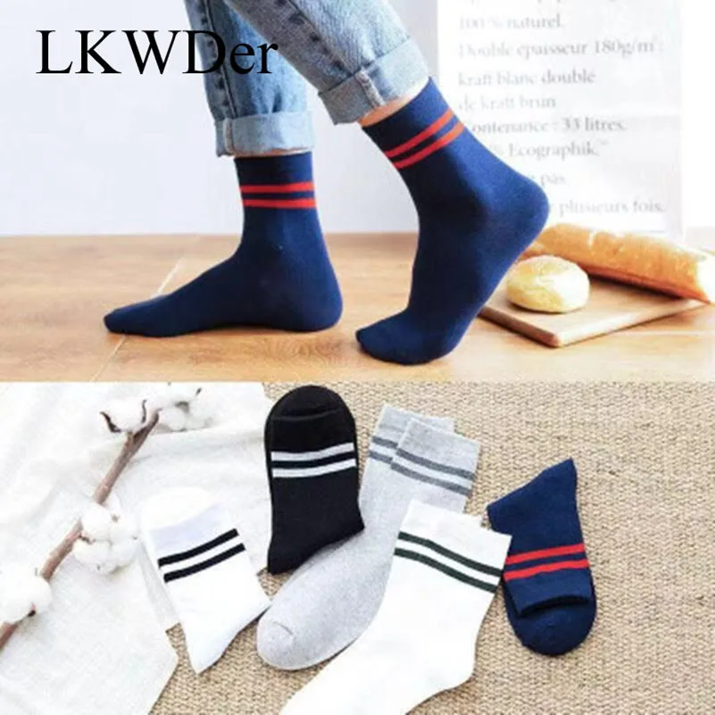 LKWDer, 5 пар/лот, хлопковые мужские носки, модные, дышащие, весна-осень, короткие носки, высокое качество, мужские носки, Calcetines Hombre