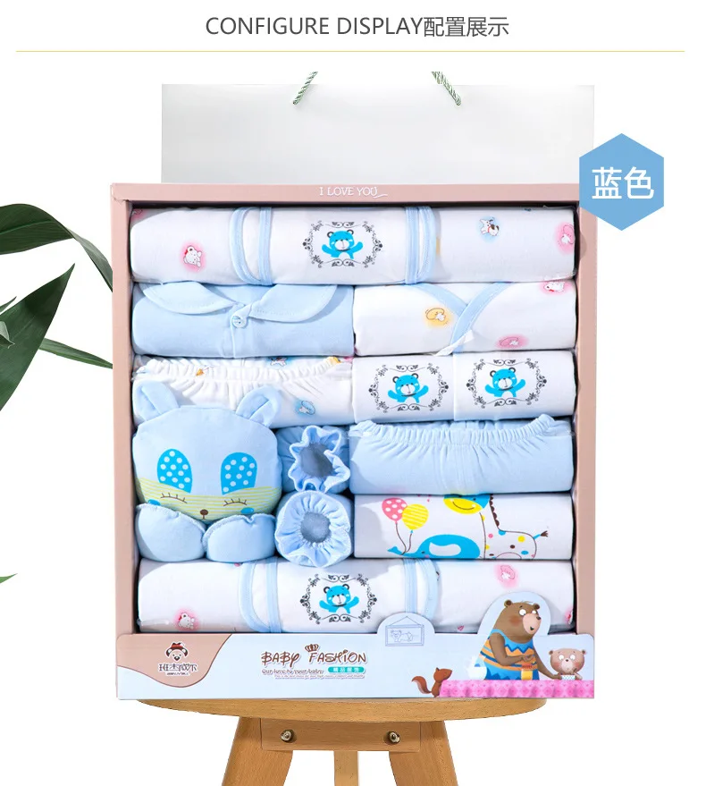 Newborns Gift Box 18 Pieces Spring And Autumn Infant's Outfit Baby Pure Cotton Underwear Gift Box Gift 0-6 Month