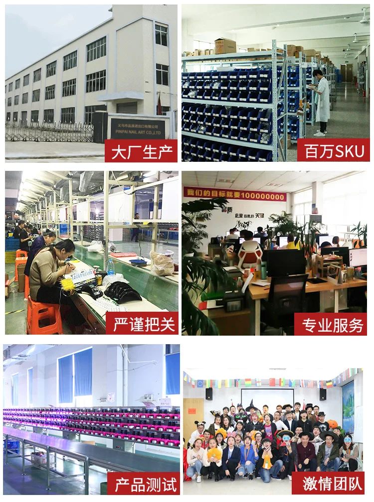 Manufacturers Direct Selling Manicure Gold And Silver Steel Ball Moon And Stars Nail Ornament Beads Electroplated Maintains Colo