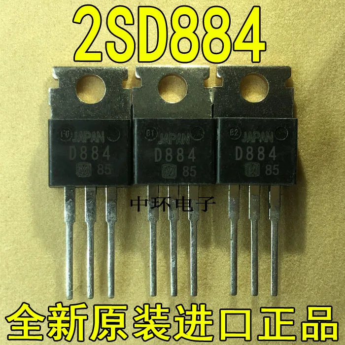 10 шт./лот 2SD884 D884x m y