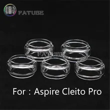 5 шт. FATUBE пузырьковое стекло аксессуары для сигарет для Aspire Cleito Pro