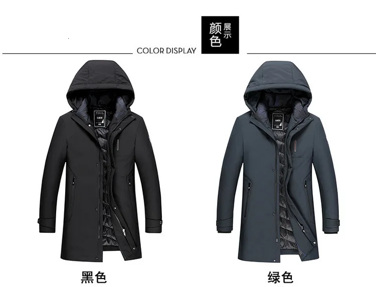 Большой размера плюс 10XL 9XL 8XL 7XL зимняя куртка мужская длинная парка куртка Толстая шапка парка пальто мужская зимняя куртка пальто одежда