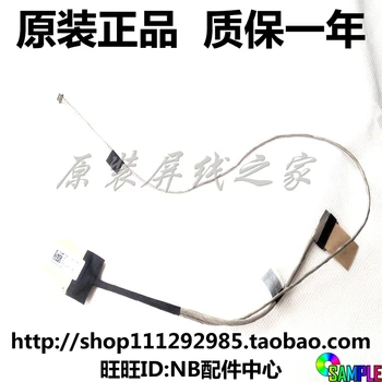 

MACHINIST Video screen Flex wire For ASUS X541S X541NA X541SA X541NC X541UA laptop LCD LED Display Ribbon cable 1422-02KH0AS