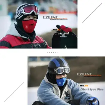 

1 PCS Reusable Face Mask Breathable Adult Warm Mask Mouth Mask Motorcycle