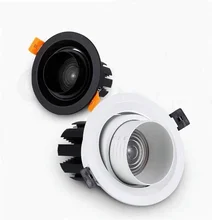 

Zoom spot light LED ceiling light embedded elephant trunk down light Clothing store bull eye light living room corridor corridor