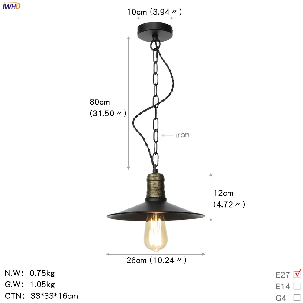 D1030-260 尺寸图英文版