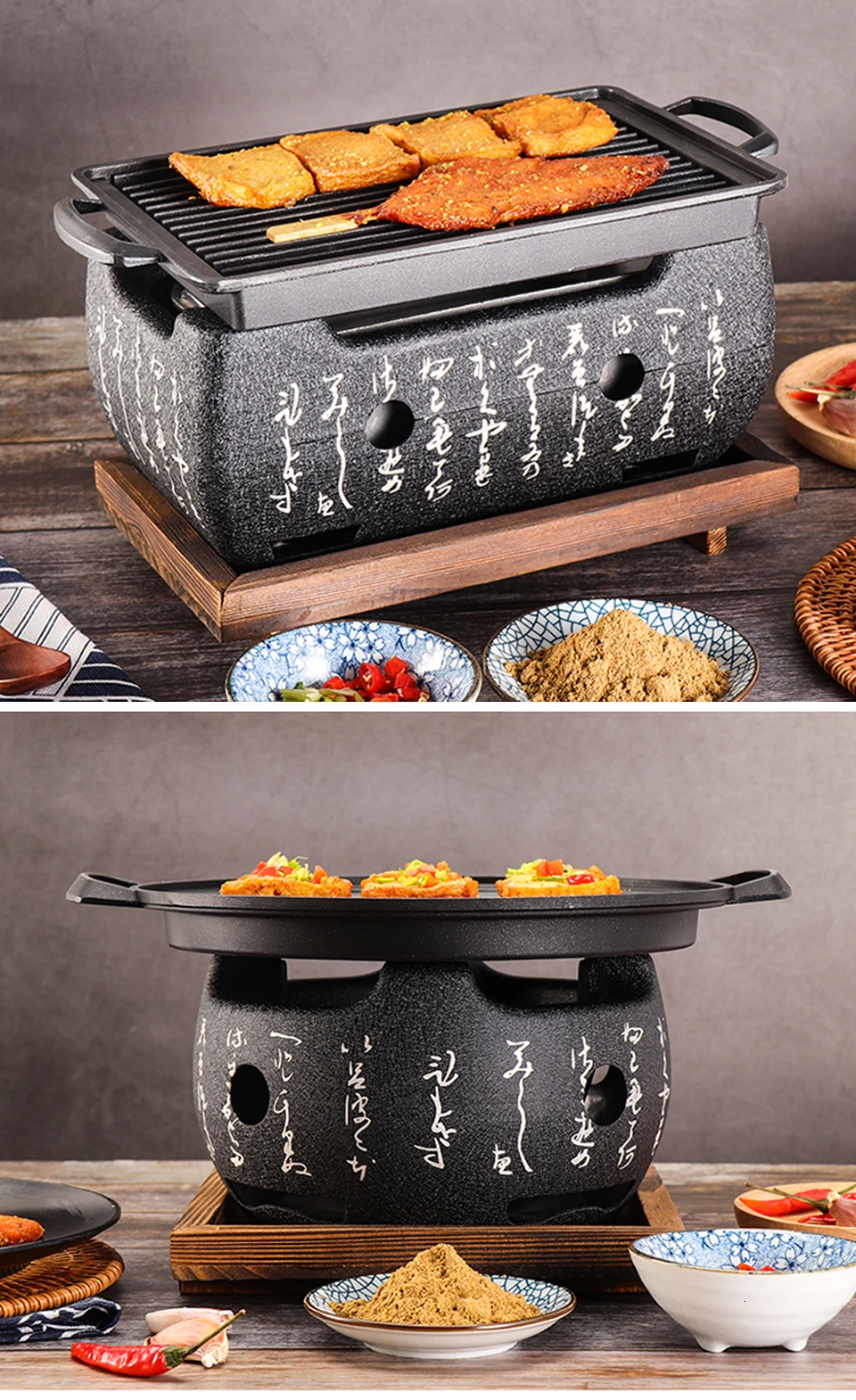 Japanese Household Mini Desktop Charcoal Grill Portable Outdoor Camping Special Food Carbon Oven Barbecue Tool Charcoal Grills