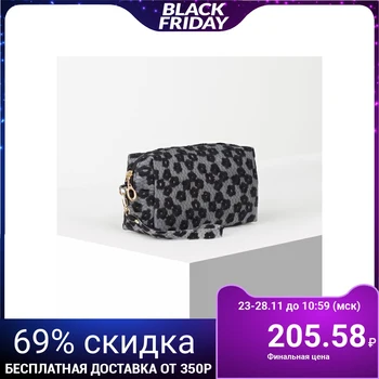 

PVC cosmetic bag, zipped compartment, with handle, matte black