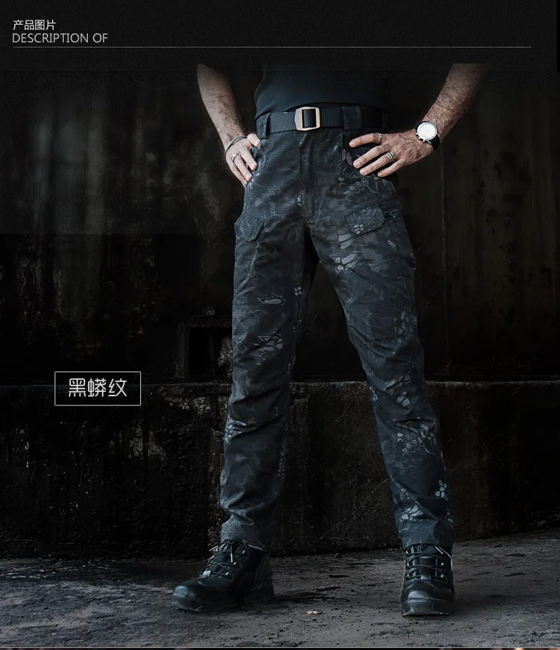 Ix7 Archos тактические штаны, камуфляжные штаны, тактические штаны, армейские фанаты, мульти-карманные брюки Ply-18