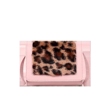 

Autumn and Winter New ri han feng Rabbit Small Package Leopard Print One-Shoulder Bag Messenger Mini Phone Change Small Bag