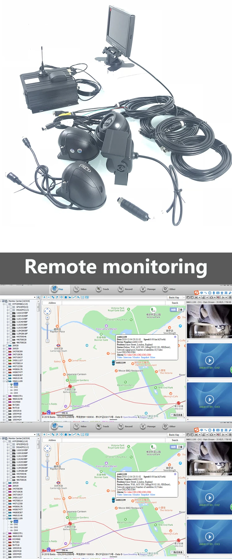 HYFMDVR 3g gps Мобильный автомобильный видеорегистратор 4ch full HD 960P грузовик/такси костюм