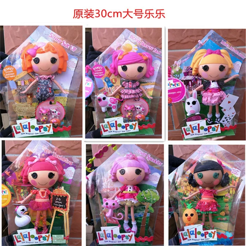 30 см коллекция серии девочек Lalaloopsy модные фигурки большого размера игрушечные