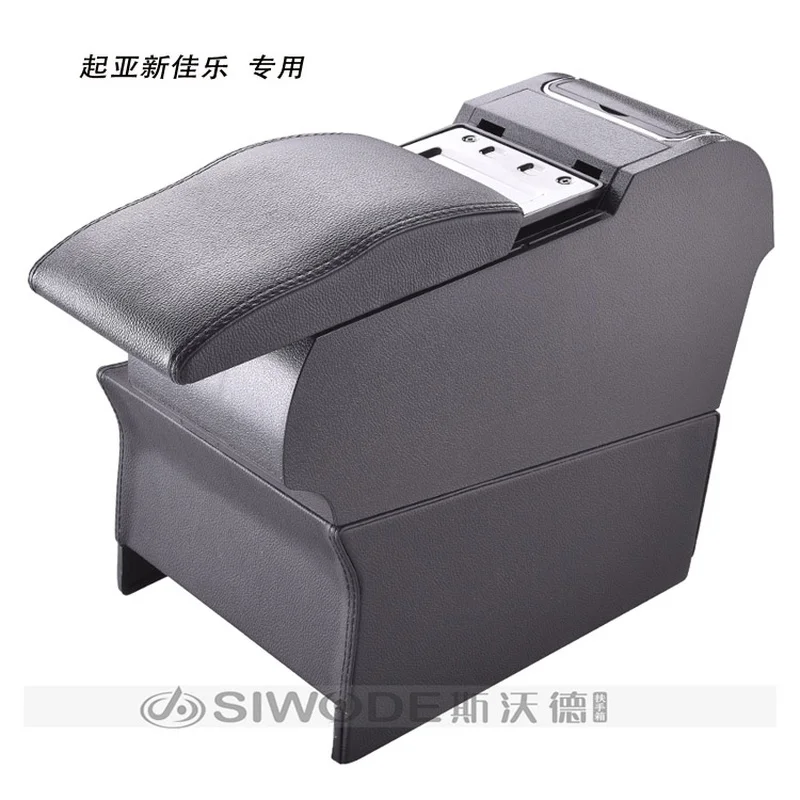 

Free Punch Wooden Pu Leather Special Car Armrest Box with 4 USB Hole for KIA Carens multifunctional Car Center Hand Box