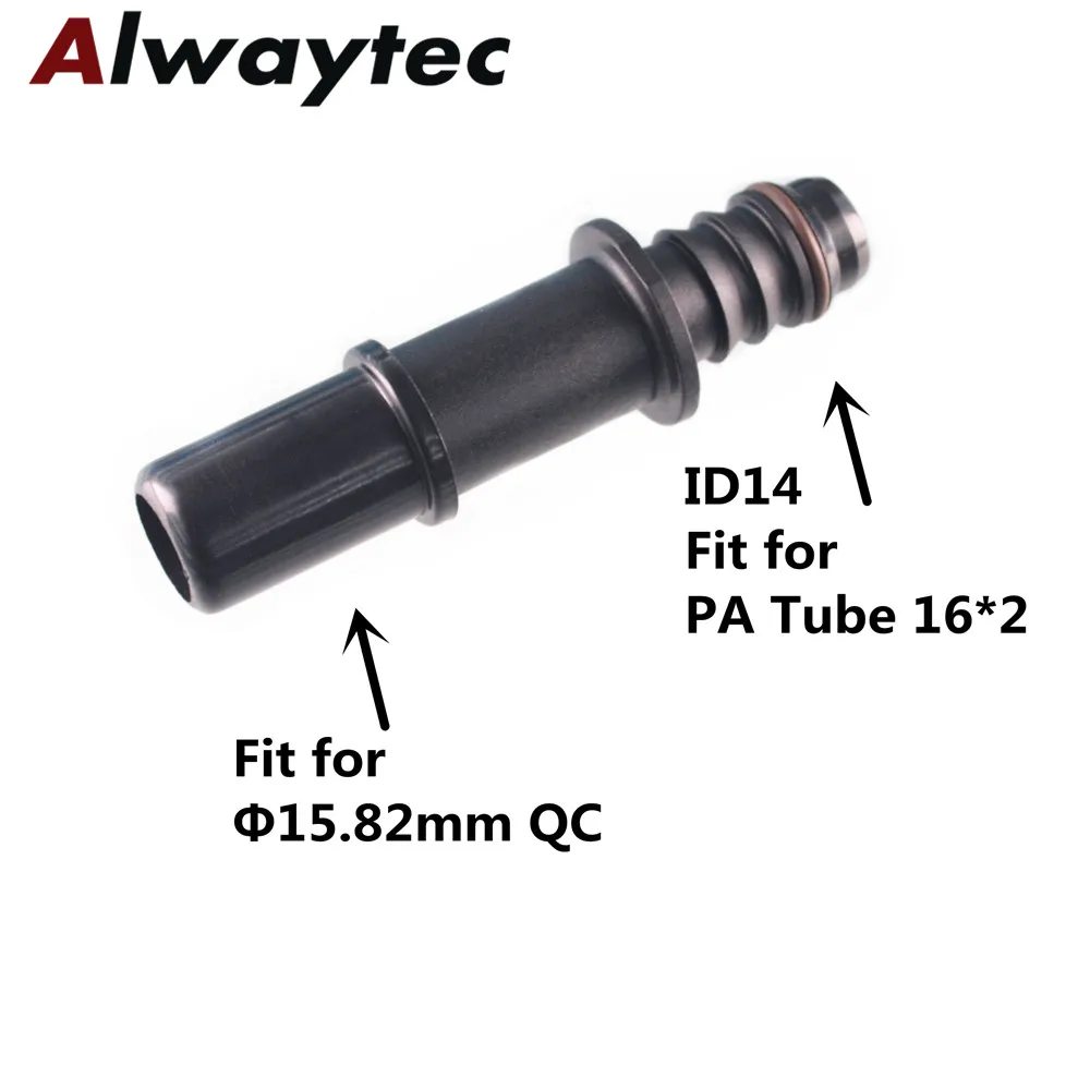 Авто Стайлинг топливный шланг разъем 15.82mm-SAE 5/"-ID 12 мужской топливный фитинг для водной системы
