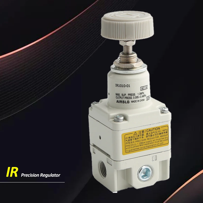 Высокоточный регулирующий клапан давления smc IR1000 01 IR1010 IR1020 01BG IR2000 02 IR2010 редуктор