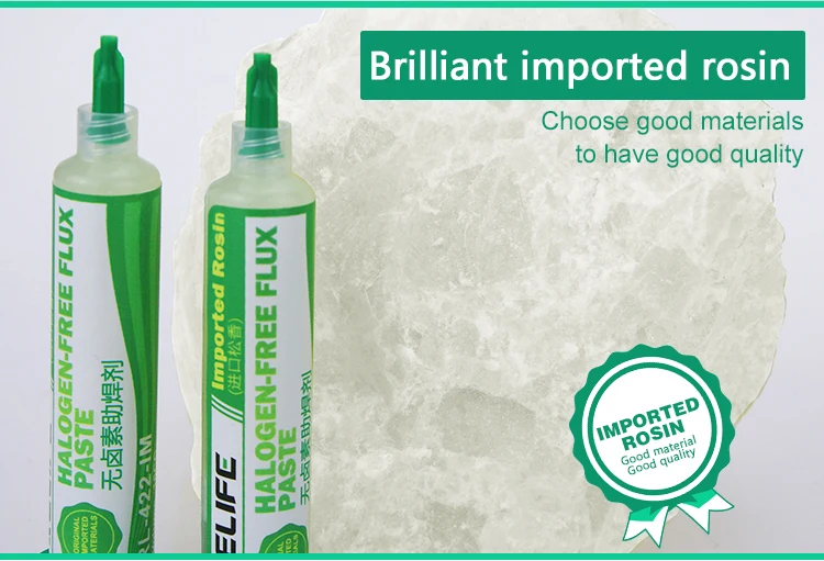 RL-422-IM(英文)_04