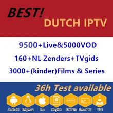 HD тюнер для просмотра телеканалов Нидерландов 9800 прямая подписка android tv box m3u Европа арабский голландский Франция Швеция Испания Румыния телевизионная коробка