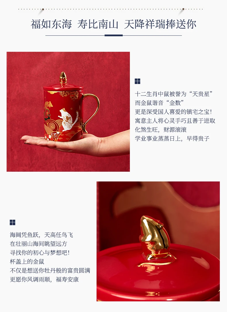 Lucky Cat керамическая кружка в китайском стиле, Подарочная коробка с крышкой, аппликация, Офисная чашка для воды, чашка для завтрака, кружка для путешествий, кофе BB50MK
