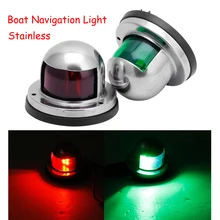 1 пара 316 из нержавеющей стали лодочный навигационный светильник s 12 В светодиодный красный зеленый водонепроницаемый лодочный сигнальный светильник для плавания аксессуары для яхты