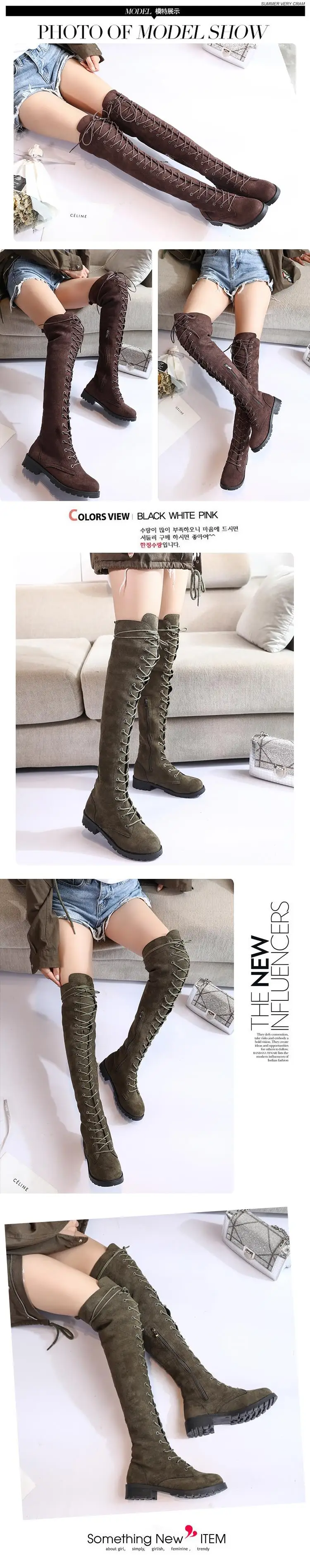 Новая стильная женская обувь Сапоги выше колена на шнуровке Большой Размер(43) на высоком каблуке ботинки на платформе ботинки с высоким голенищем женская обувь сапоги до бедра Женская обувь